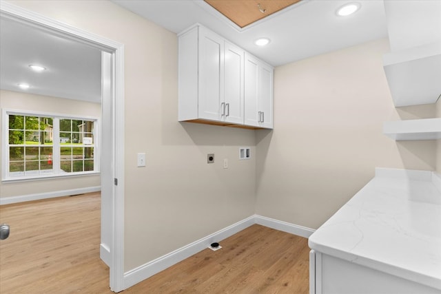 502 Woodland Dr, Dalton, GA 30721 - photo 21