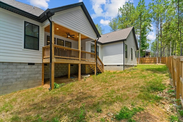305 Haig Mill Lake Rd, Dalton, GA 30720 - photo 37