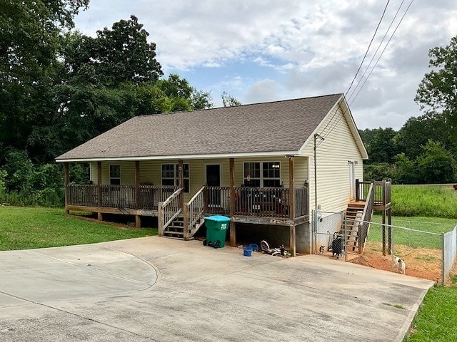 168 Charger Dr, Chatsworth, GA 30705 - photo 2