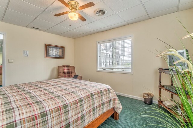 815 Battlefield Park Dr, Park, Dalton, GA 30720 - photo 74