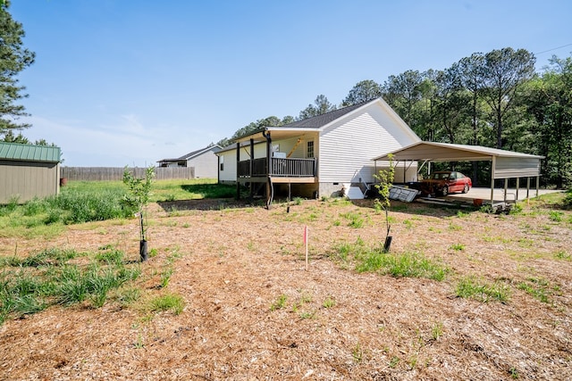 2549 Prospect Rd, Dalton, GA 30721 - exterior space featuring crawl space and a detached carport