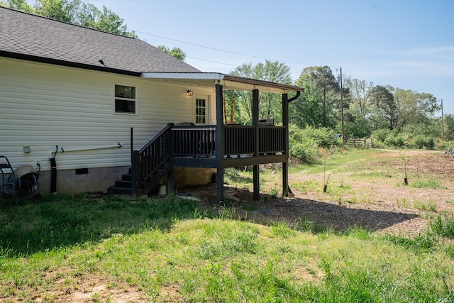 2549 Prospect Rd, Dalton, GA 30721 - view of yard with a wooden deck and stairs