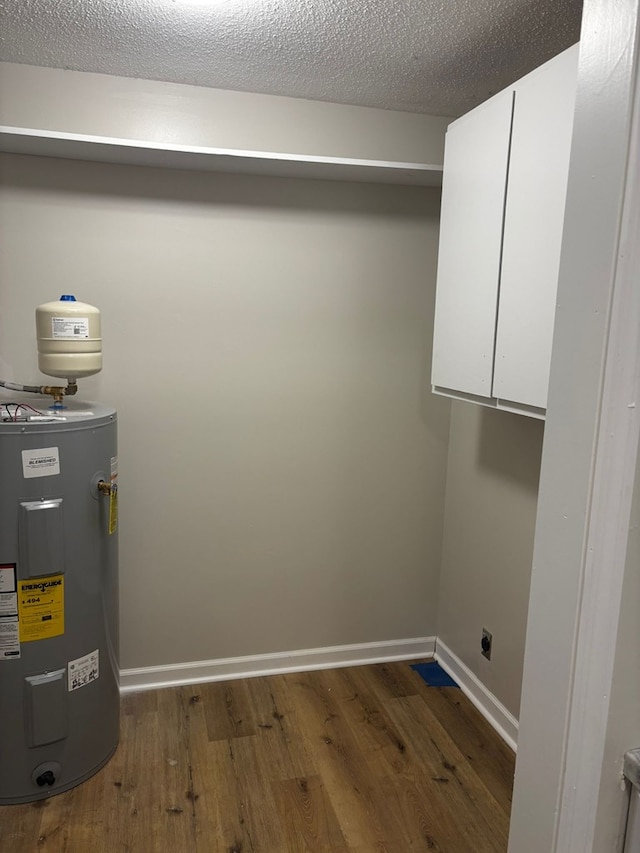 19 5th Ave, Eton, GA 30705 - utility room featuring water heater