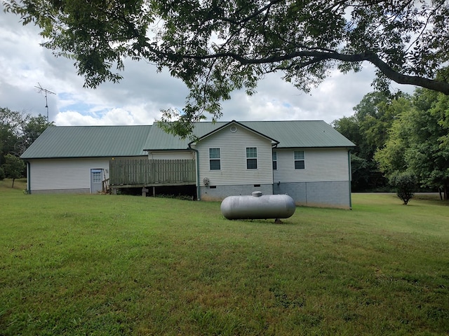 157 Brookfields Ln, Chatsworth, GA 30705 - photo 5