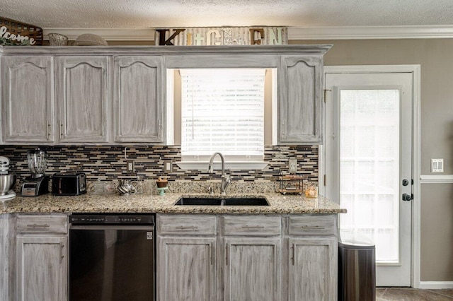 1359 Dustin Dr, Dalton, GA 30720 - kitchen featuring black dishwasher, tasteful backsplash, crown molding, light stone countertops, and a textured ceiling