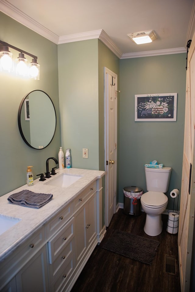 59 Terrace Ct, Chatsworth, GA 30705 - photo 11