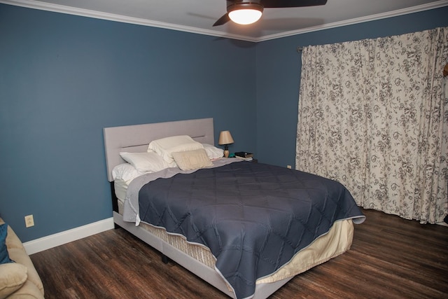 59 Terrace Ct, Chatsworth, GA 30705 - photo 7