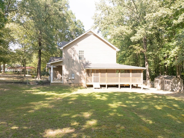 738 Cohutta St, Chatsworth, GA 30705 - photo 26