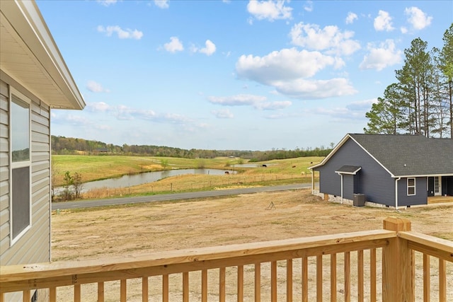 288 Flag Way, Chatsworth, GA 30705 - view of yard with a water view