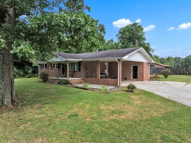 1379 Presley Rd, Dalton, GA 30721 - photo 6