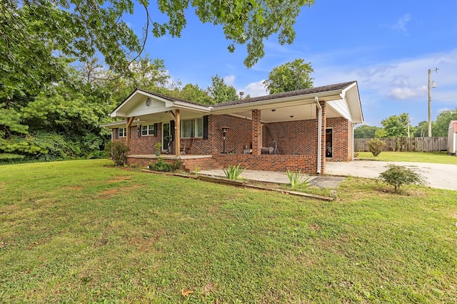 1379 Presley Rd, Dalton, GA 30721 - photo 4