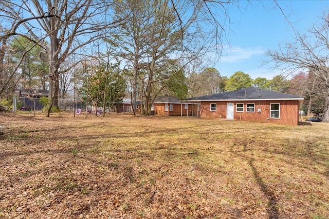 view of yard with fence