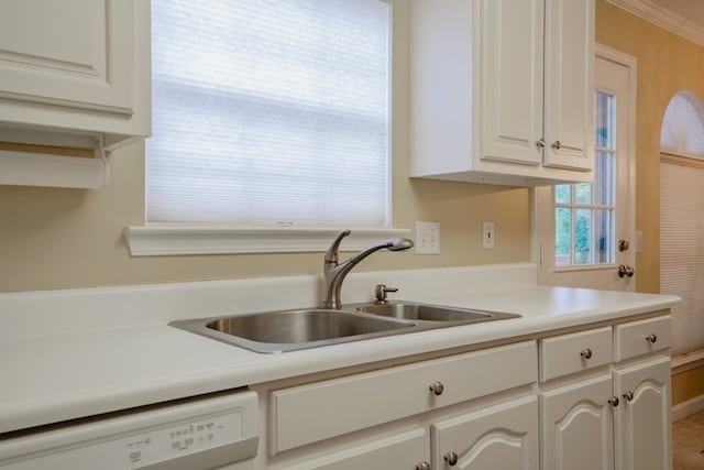 1694 Burnt Oak Dr Unit 208, Dalton, GA 30721 - kitchen with dishwasher, light countertops, and white cabinets