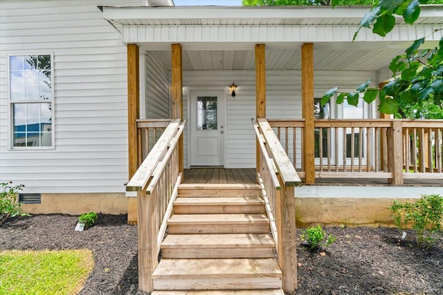 429 Glenwood Ave, Dalton, GA 30721 - property entrance with crawl space