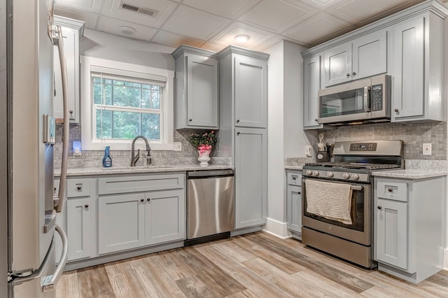1080 Estate Dr, Dalton, GA 30720 - photo 70