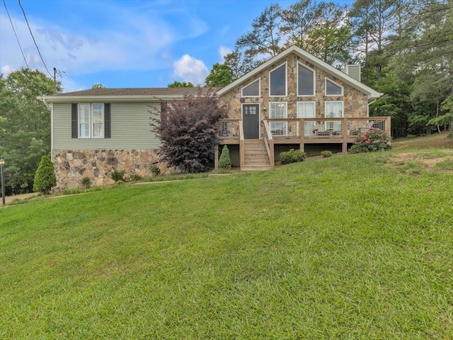 129 Lori Ln, Ringgold, GA 30736