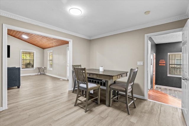 700 Lexington Ct, Dalton, GA 30721 - photo 14