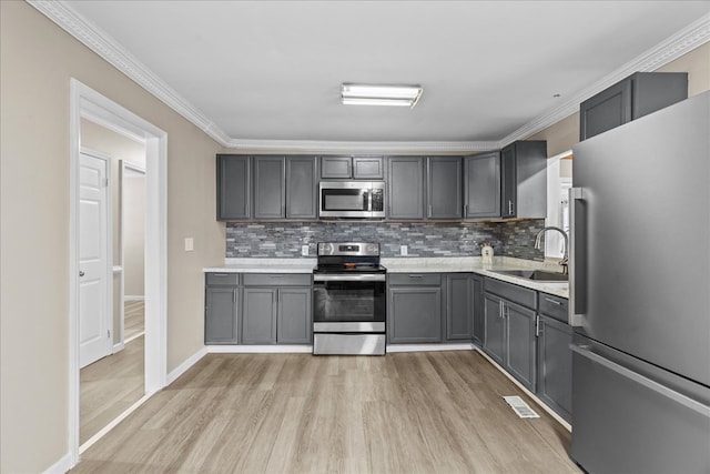 700 Lexington Ct, Dalton, GA 30721 - photo 9