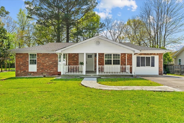 700 Lexington Ct, Dalton, GA 30721 - photo 2