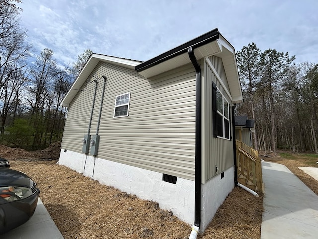301 Shady Dr, Dalton, GA 30721 - view of side of home with crawl space