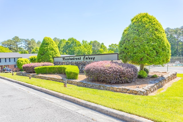 1900 Meadowbrook Cir, Dalton, GA 30720 - community sign with a lawn