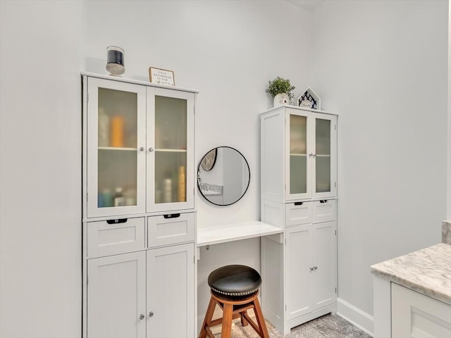 1501 Augusta Dr Unit 1, Dalton, GA 30721 - bathroom with baseboards