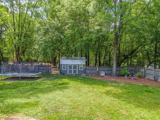 201 Tibbs Rd, Dalton, GA 30720 - view of yard with a trampoline