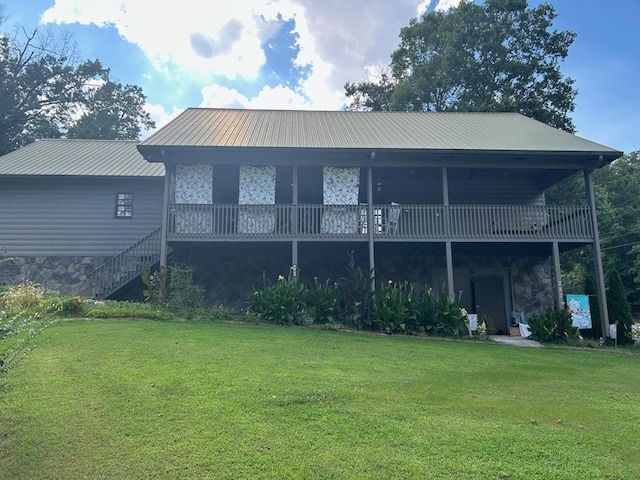 327 Williams Rd NW, Dalton, GA 30721 - photo 1