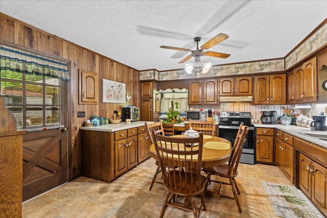 4042 Village Dr, Cohutta, GA 30710