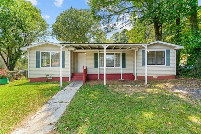 116 Liberty Dr, Dalton, GA 30721 - photo 1