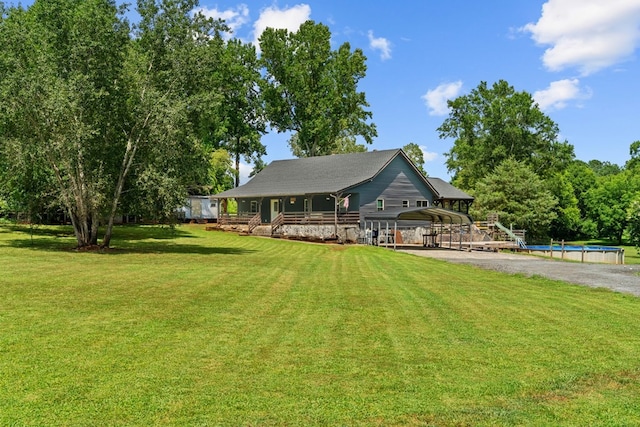 5120 Cleveland Hwy, Cohutta, GA 30710 - view of front facade featuring driveway, a front lawn, and an outdoor pool