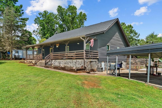 5120 Cleveland Hwy, Cohutta, GA 30710 - view of front of property featuring a front lawn, a carport, and a porch