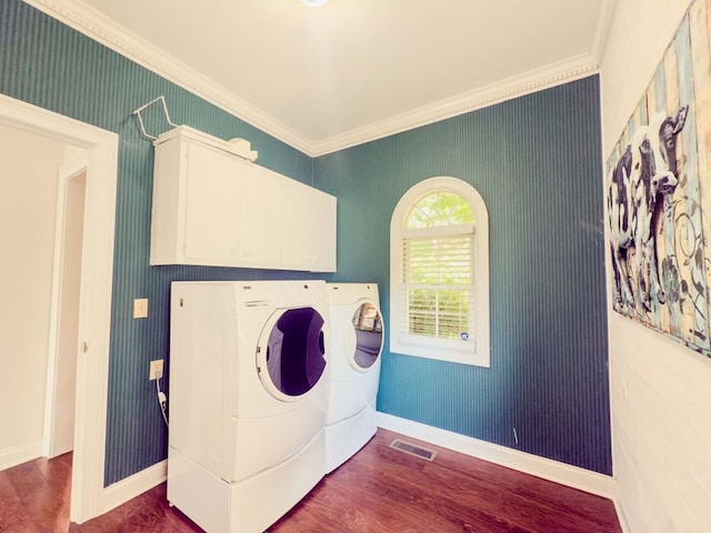 327 Golf View Dr, Cohutta, GA 30710 - photo 8