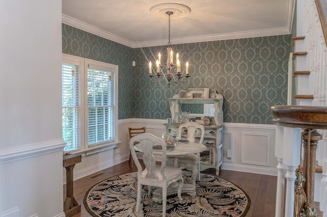 327 Golf View Dr, Cohutta, GA 30710 - photo 2