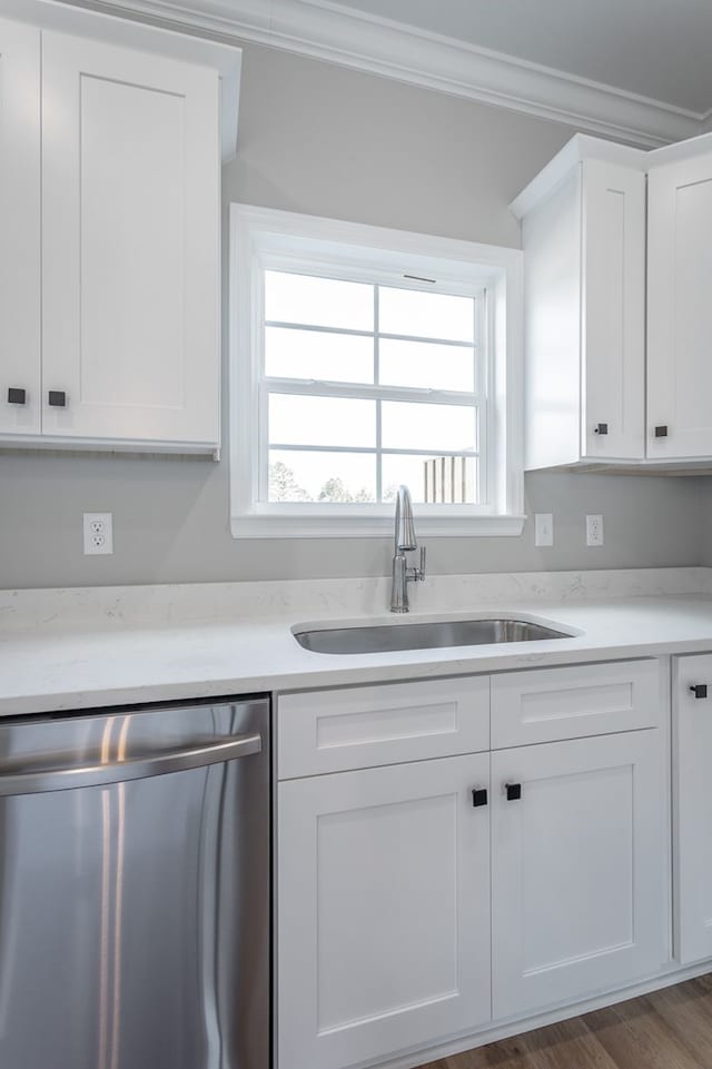 140 Andros Dr Unit 21A, Dalton, GA 30721