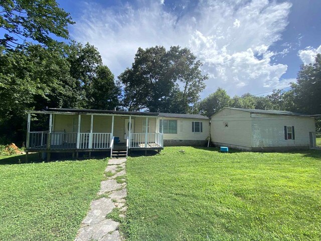 254 Fashion Cir, Chatsworth, GA 30705 - photo 1