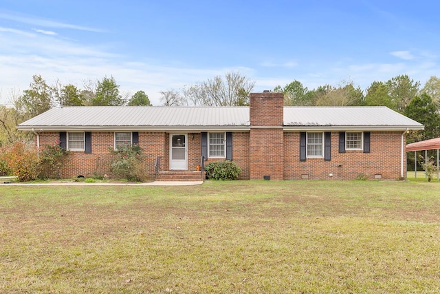 ranch-style home featuring a front lawn