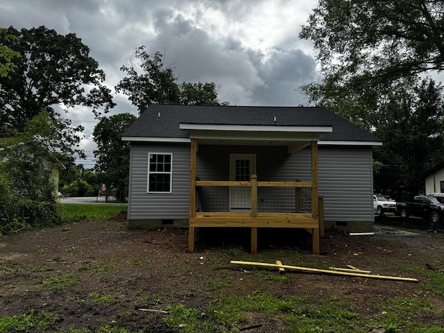 284 Biscayne Blvd, Rossville, GA 30741 - back of property with crawl space and a deck