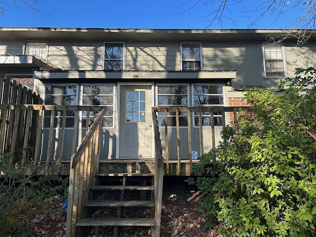 1935 Meadowbrook Cir Unit C, Dalton, GA 30720 - back of house with fence
