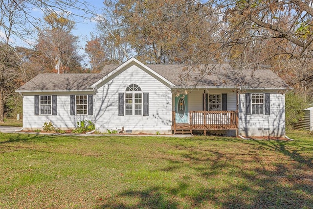 single story home with a front lawn