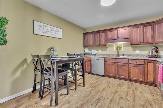 156 Lyndsey Dr, Chatsworth, GA 30705 - photo 8