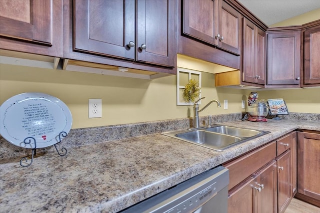 156 Lyndsey Dr, Chatsworth, GA 30705 - photo 7
