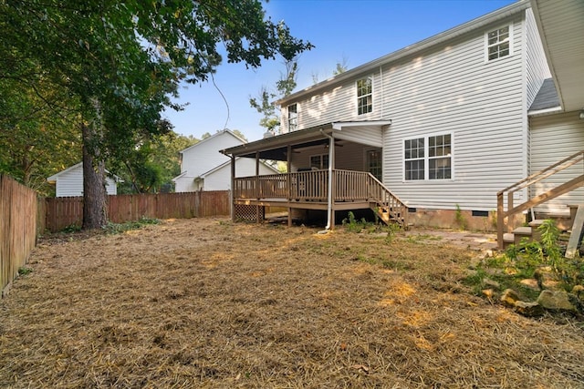 353 Diamond Way, Chatsworth, GA 30705 - back of property featuring crawl space, a fenced backyard, and a deck