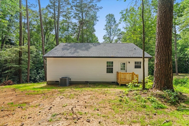 409 Van Buren Dr, Dalton, GA 30721 - rear view of property with crawl space and roof with shingles