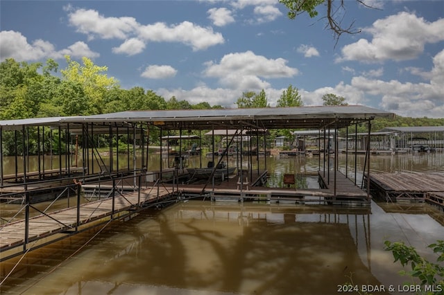 view of dock area