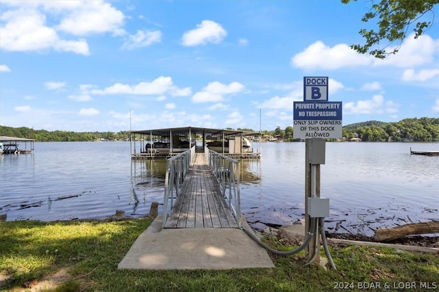 view of dock featuring a water view