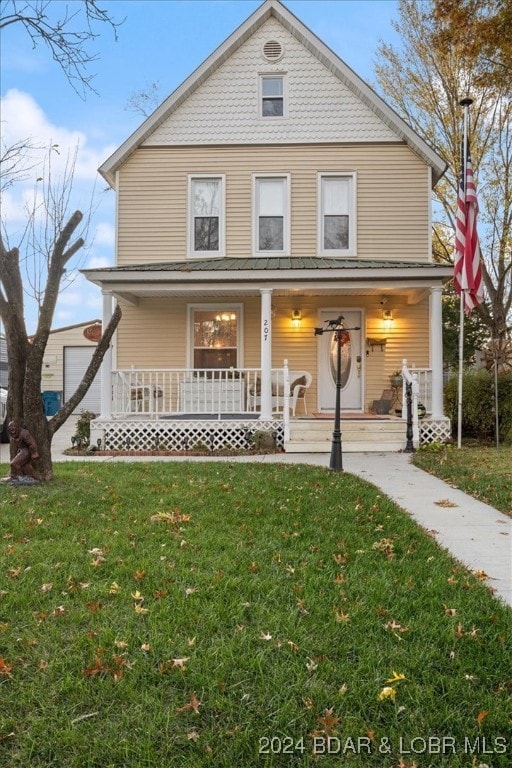 view of property with a front yard