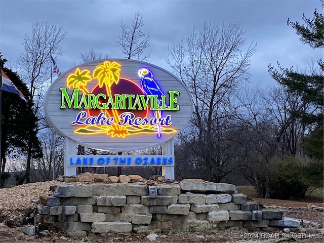 view of community sign