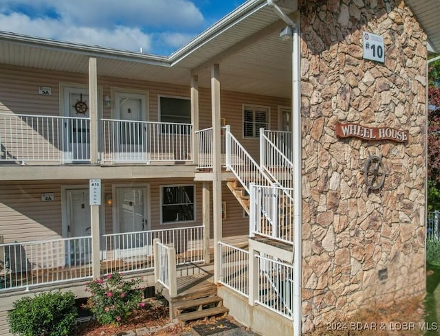 exterior space with a porch