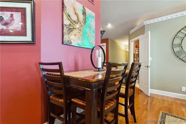 dining room featuring light wood-type flooring